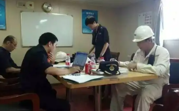 船员大副是什么意思