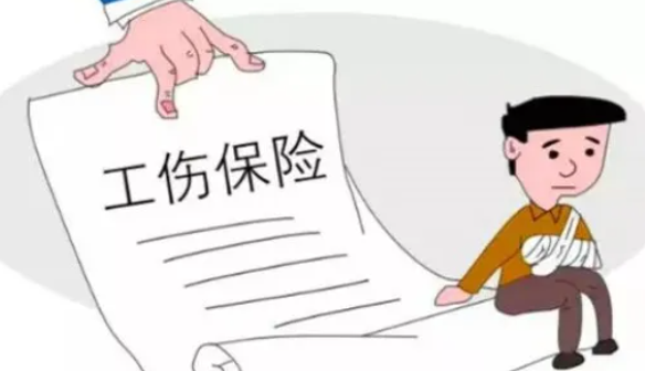 船员的保险